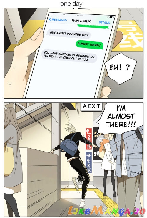 19 Days chapter 146 image 1